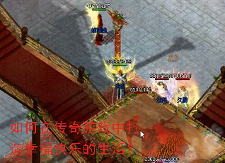 ����ڴ�����Ϸ�д����Ҹ����ֵ����