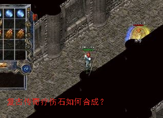 ���Ŵ�������ʯ��κϳɣ�