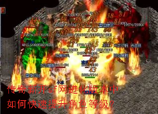 �����¿�sf�������汾����ο���������ɫ�ȼ���