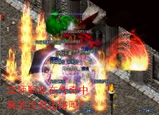 ��ʦְҵ�ڴ��������û�г�·��