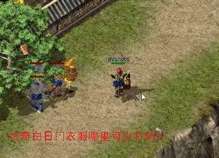 ����������·�������Դ򵽣�