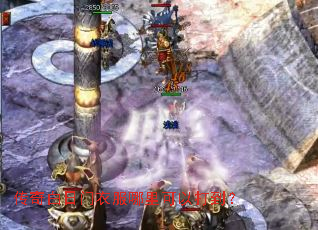 ����������·�������Դ򵽣�