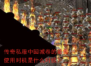 ����˽���лسǾ������ʹ��ʱ����ʲôʱ��