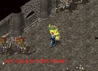 �����Ч���ܴ������֩�룿