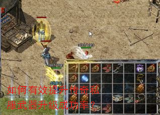 �����Ч��������˽�����������ɹ��ʣ�