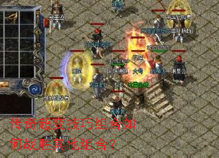 ���泬�似��������սʤ������ϣ�