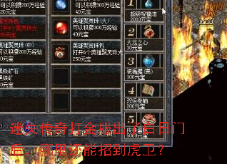 ��ʧ����������˰����ź����ﻹ���е�������