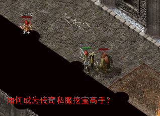 ��γ�Ϊ����˽���ڱ����֣�