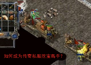 ��γ�Ϊ����˽���ڱ����֣�