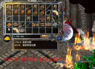 ��γ�Ϊ����˽���ڱ����֣�