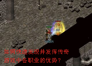 ��ο��ٷ��ֲ����Ӵ�����Ϸ�и�ְҵ�����ƣ�