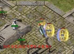 ��λ�ȡ���δ���նɱ��װ��