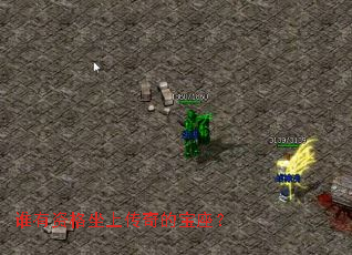 ˭���ʸ����ϴ���ı�����