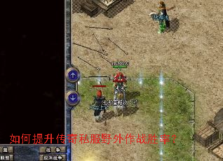 �����������˽��Ұ����սʤ�ʣ�