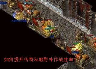 �����������˽��Ұ����սʤ�ʣ�