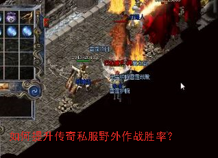 �����������˽��Ұ����սʤ�ʣ�