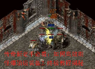 ���������ֱؿ�����θ�Чˢ�ֱ�����װ�����ռ��̳̽���