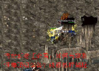 ���������ֱؿ�����θ�Чˢ�ֱ�����װ�����ռ��̳̽���