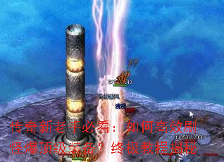 ���������ֱؿ�����θ�Чˢ�ֱ�����װ�����ռ��̳̽���