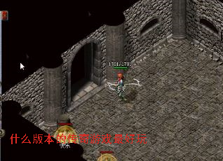 ʲô�汾�Ĵ�����Ϸ�����