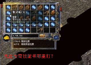 ��Ѫ���漼���������