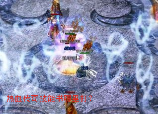 ��Ѫ���漼���������