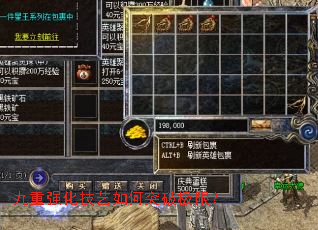 ����ǿ���������ͻ�Ƽ��ޣ�