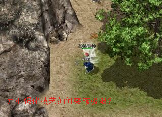 ����ǿ���������ͻ�Ƽ��ޣ�