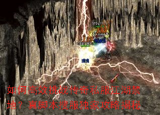 ��θ�Ч��ս����˽���������أ���ű��ѷ����ҹ��Խ���