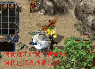 ��������sf���Ŵ�����ο����������ܵȼ���