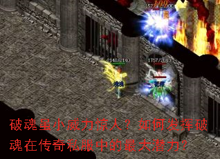 �ƻ���С�������ˣ���η����ƻ��ڴ���˽���е����Ǳ����