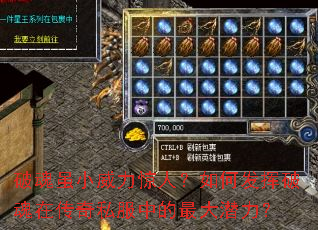 �ƻ���С�������ˣ���η����ƻ��ڴ���˽���е����Ǳ����