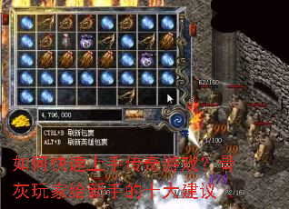 ��ο������ִ�����Ϸ���ǻ���Ҹ����ֵ�ʮ����