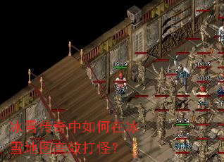 ��ѩ����������ڱ�ѩ��ͼ��Ч��֣�