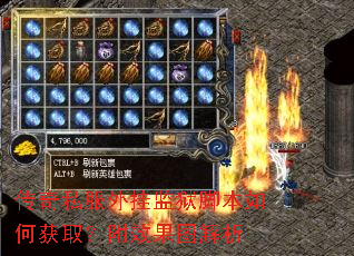 ����˽����Ҽ����ű���λ�ȡ����Ч��ͼ����