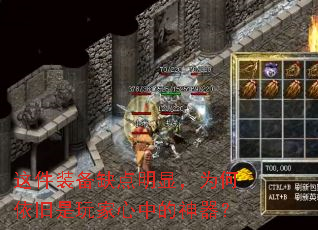 ���װ��ȱ�����ԣ�Ϊ��������������е�������