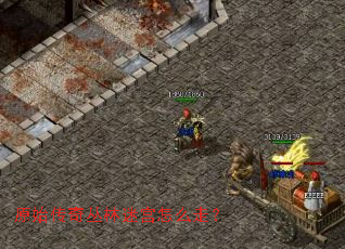 ԭʼ��������Թ���ô�ߣ�