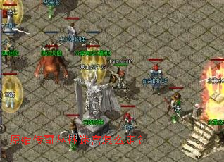 ԭʼ��������Թ���ô�ߣ�