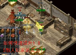 ��ο�������1.85ɢ����ҵ�ʵ����