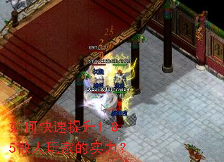 ��ο�������1.85ɢ����ҵ�ʵ����