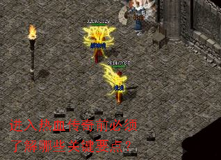 ������Ѫ����ǰ�����˽���Щ�ؼ�Ҫ�㣿