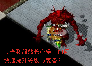 ����˽��վ���ĵã���ο��������ȼ���װ����