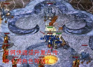 ��ο����������Ŵ������ν�ɫ�ȼ���