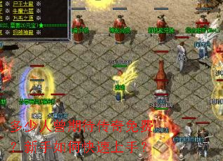 ���������ڴ�������ѣ�������ο������֣�