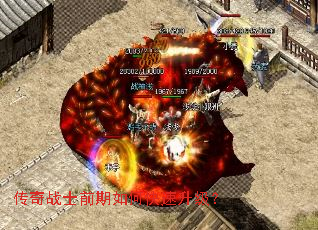 ����սʿǰ����ο���������