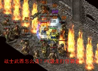 սʿ������ôѡ��PK������ְ���