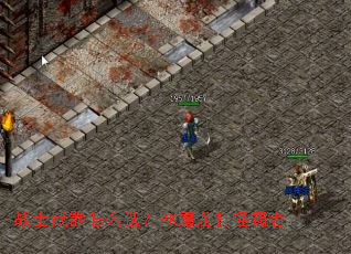 սʿ������ôѡ��PK������ְ���