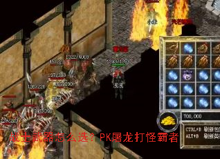 սʿ������ôѡ��PK������ְ���