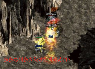 ����������ټ�������ս���£�