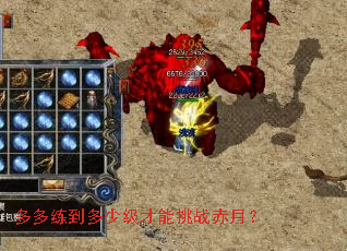 ����������ټ�������ս���£�